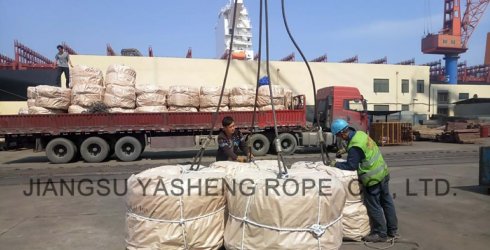 We supply rope to Qingdao beihai shipyard.